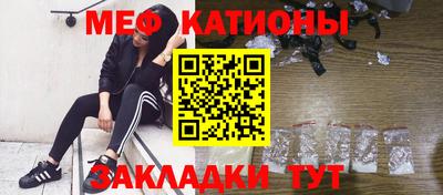 2c-b Канаш