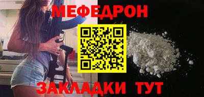 марки lsd Кинель
