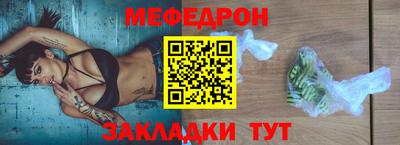 каннабис Камышлов