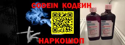 ешки Кимры