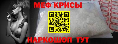 2c-b Канаш