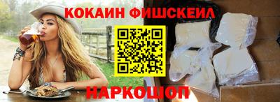 каннабис Камышлов