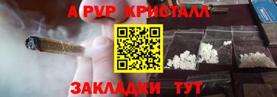 2c-b Канаш
