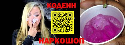каннабис Камышлов