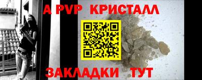 мяу мяу мука Кандалакша