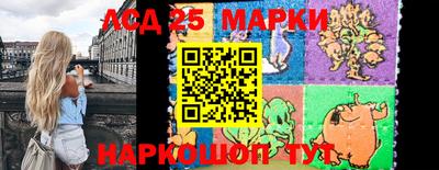ешки Кимры