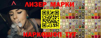 ешки Кимры