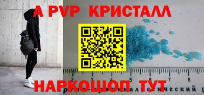 2c-b Канаш