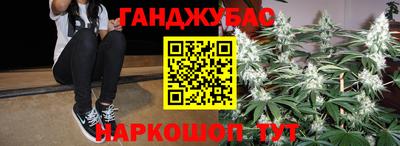 2c-b Канаш