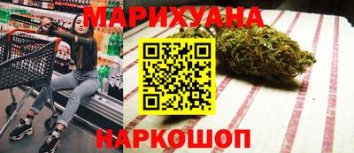 мяу мяу мука Кандалакша