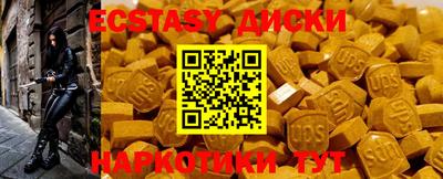 2c-b Канаш