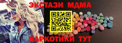 мяу мяу мука Кандалакша