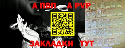 каннабис Камышлов