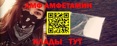 мяу мяу мука Кандалакша