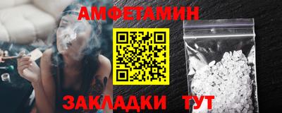 мяу мяу мука Кандалакша