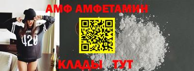 2c-b Канаш