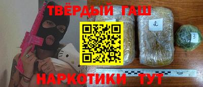 мяу мяу мука Кандалакша