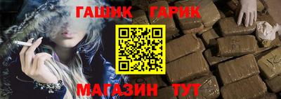 мяу мяу мука Кандалакша