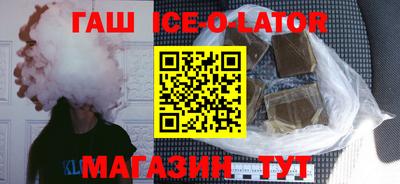 каннабис Камышлов