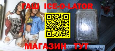 2c-b Канаш