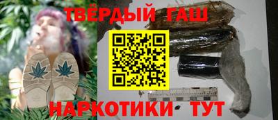 прущие крисы Кингисепп
