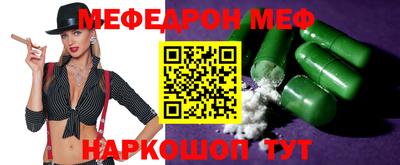 ешки Кимры