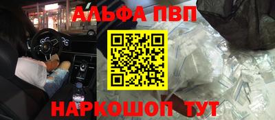мяу мяу мука Кандалакша