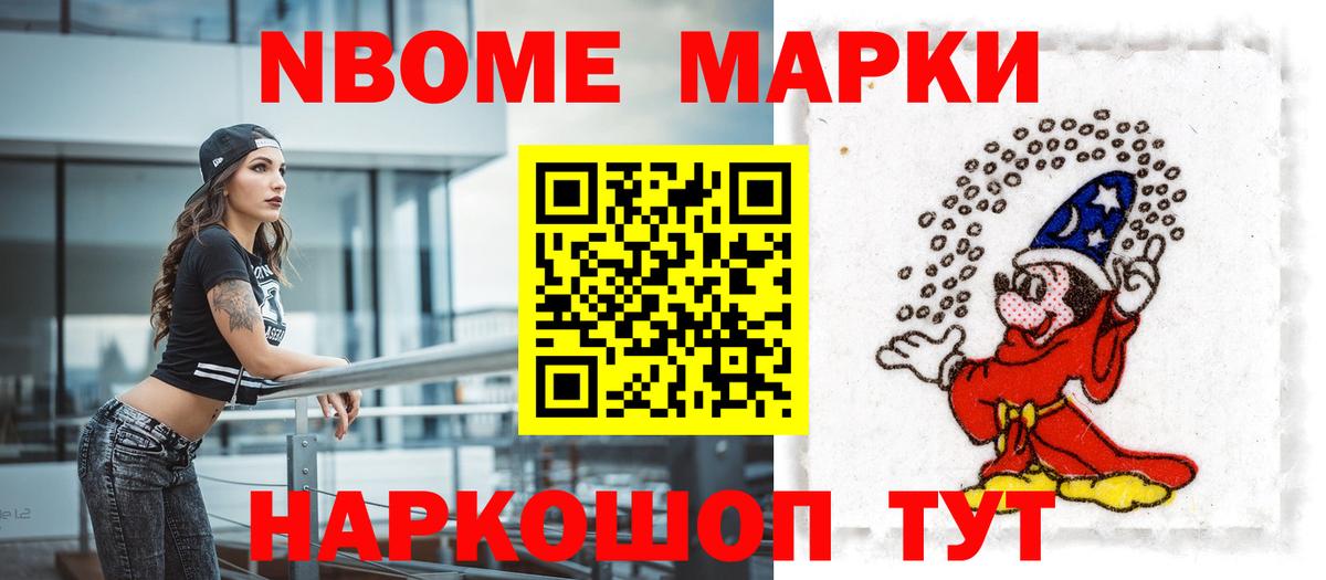 ЛСД экстази кислота  LSD-25 экстази кислота  Вход с VPN  Кузнецк 